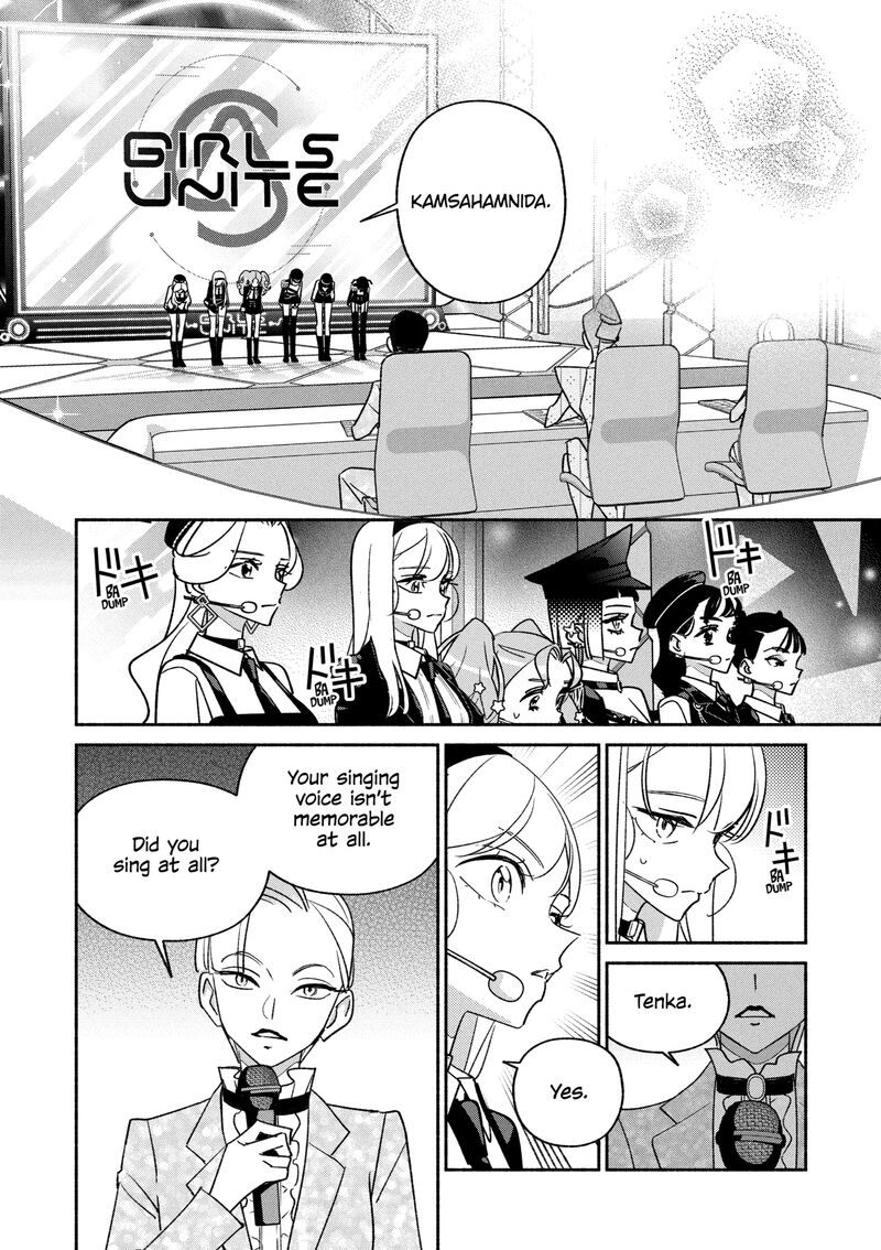 Girl Crush Chapter 90 Page 12