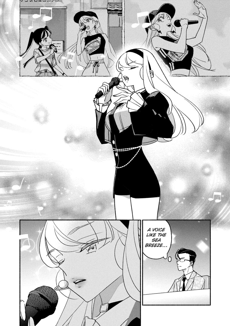 Girl Crush Chapter 90 Page 14
