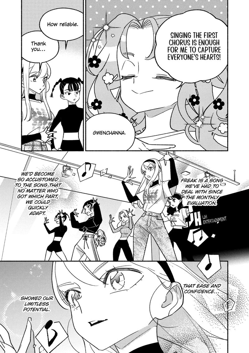 Girl Crush Chapter 90 Page 3