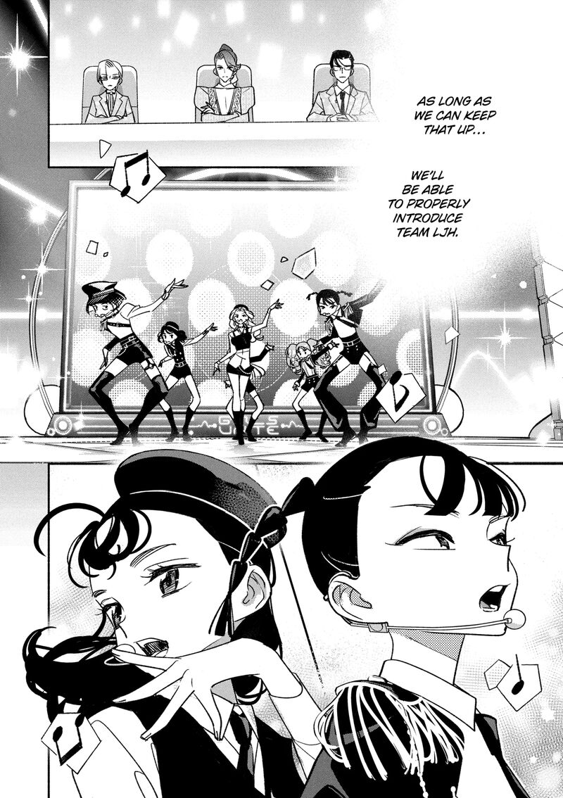 Girl Crush Chapter 90 Page 4