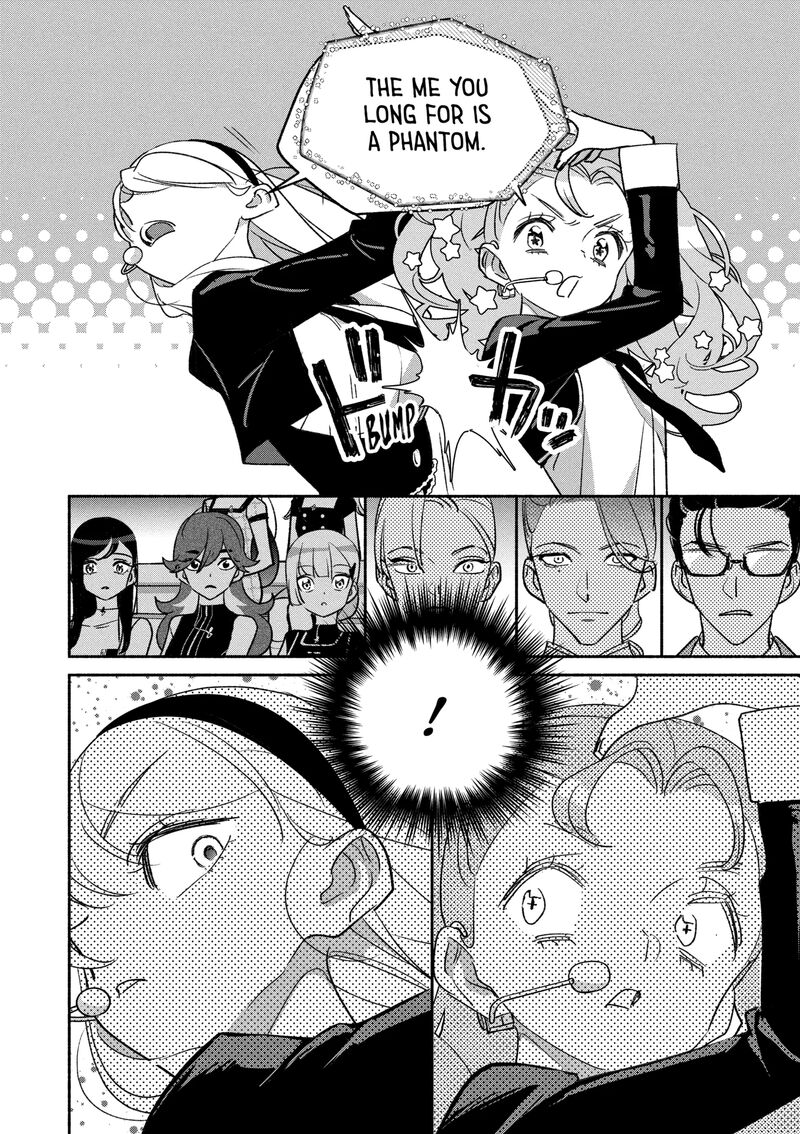 Girl Crush Chapter 90 Page 8