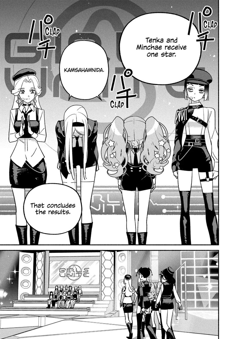 Girl Crush Chapter 91 Page 3