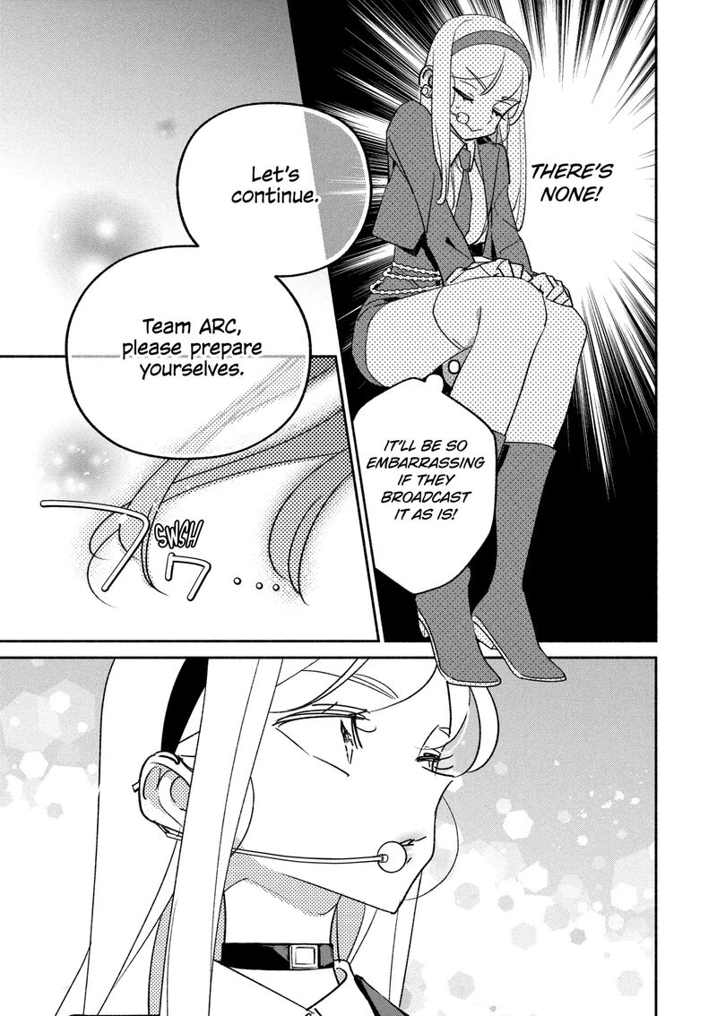 Girl Crush Chapter 91 Page 7