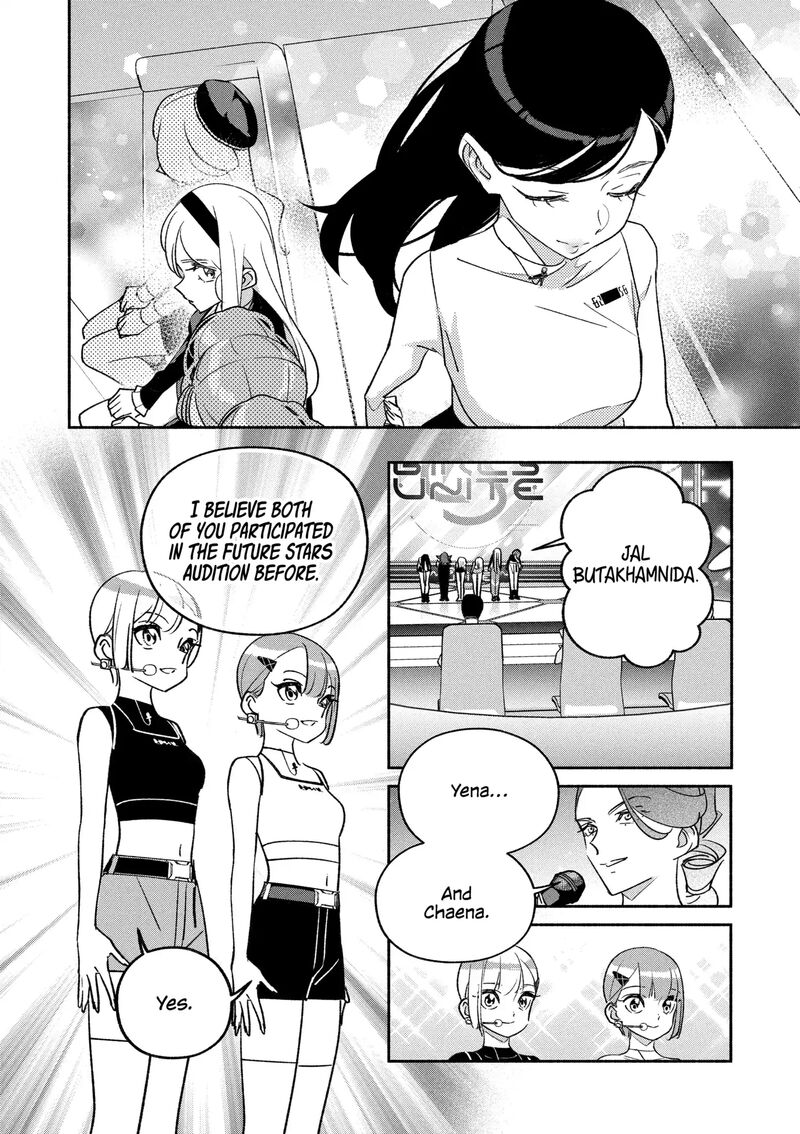 Girl Crush Chapter 91 Page 8