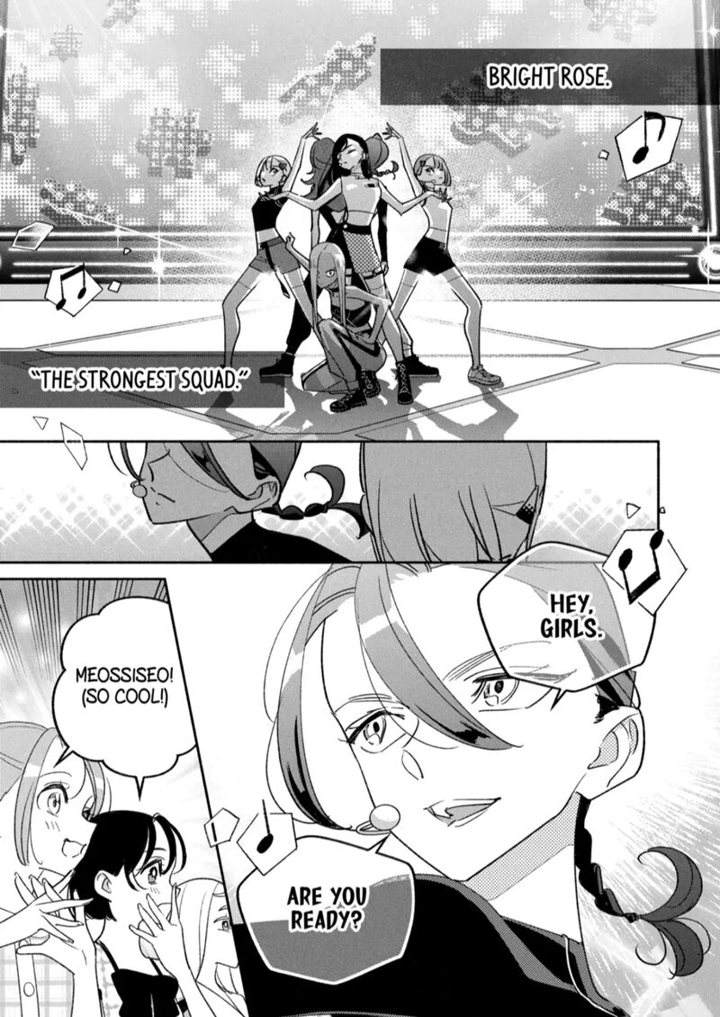 Girl Crush Chapter 92 Page 1