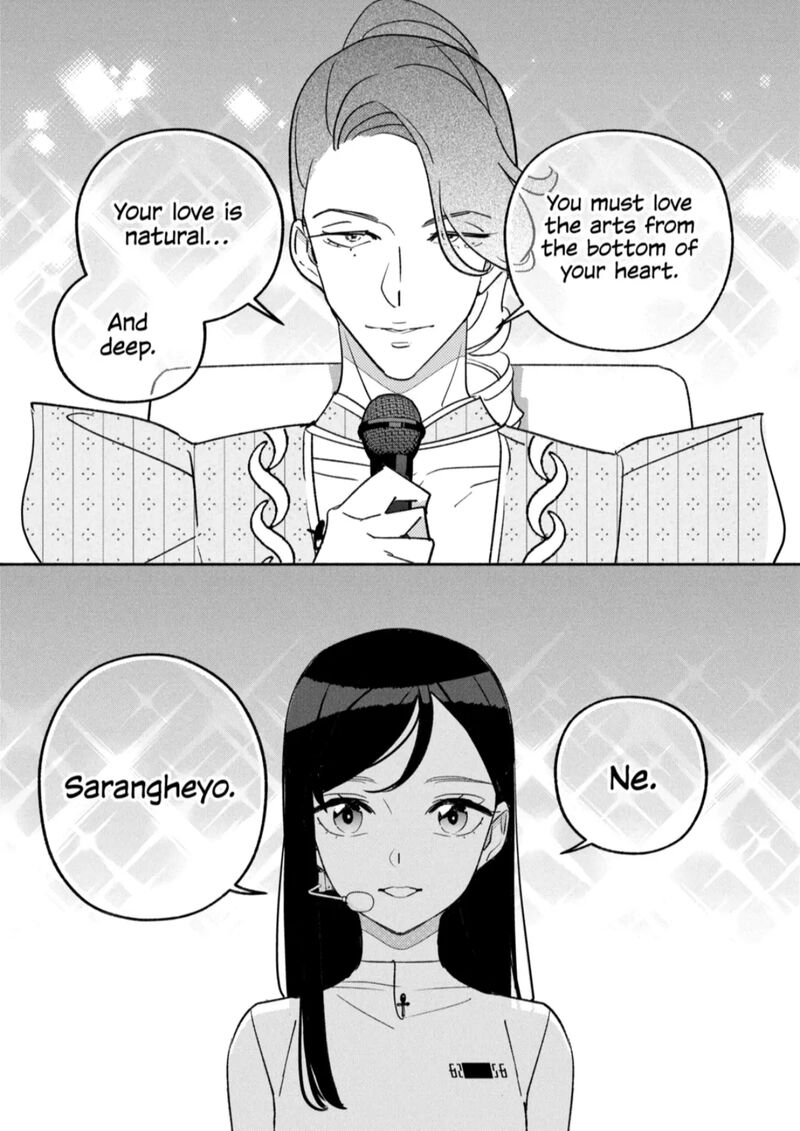 Girl Crush Chapter 92 Page 13