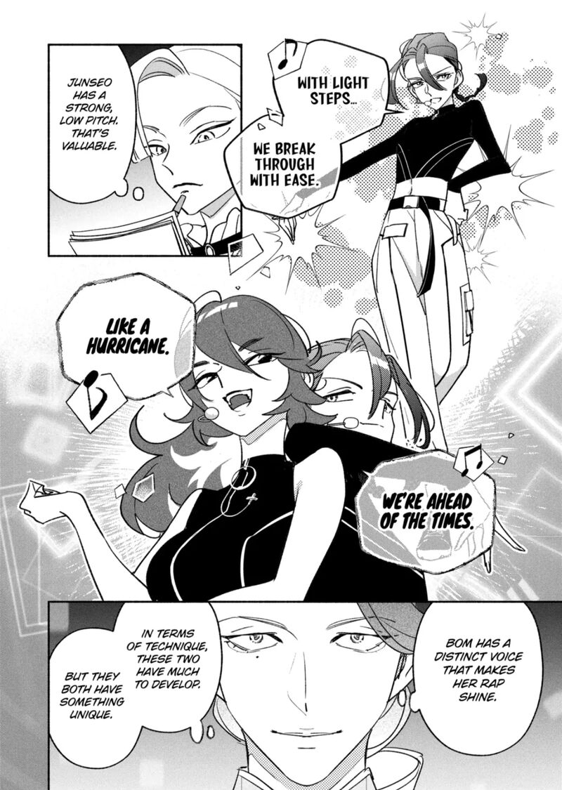 Girl Crush Chapter 92 Page 2