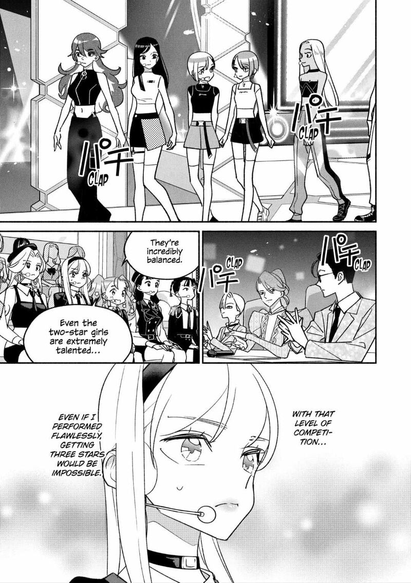 Girl Crush Chapter 93 Page 1