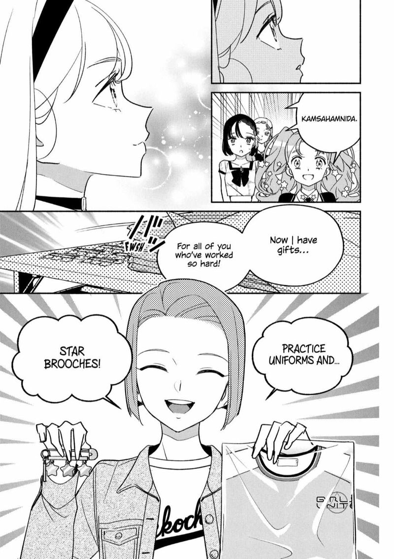 Girl Crush Chapter 93 Page 11