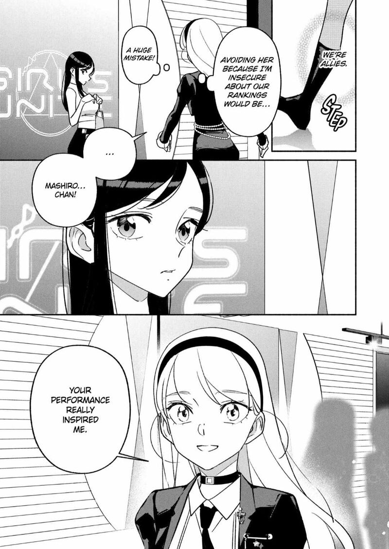 Girl Crush Chapter 93 Page 13