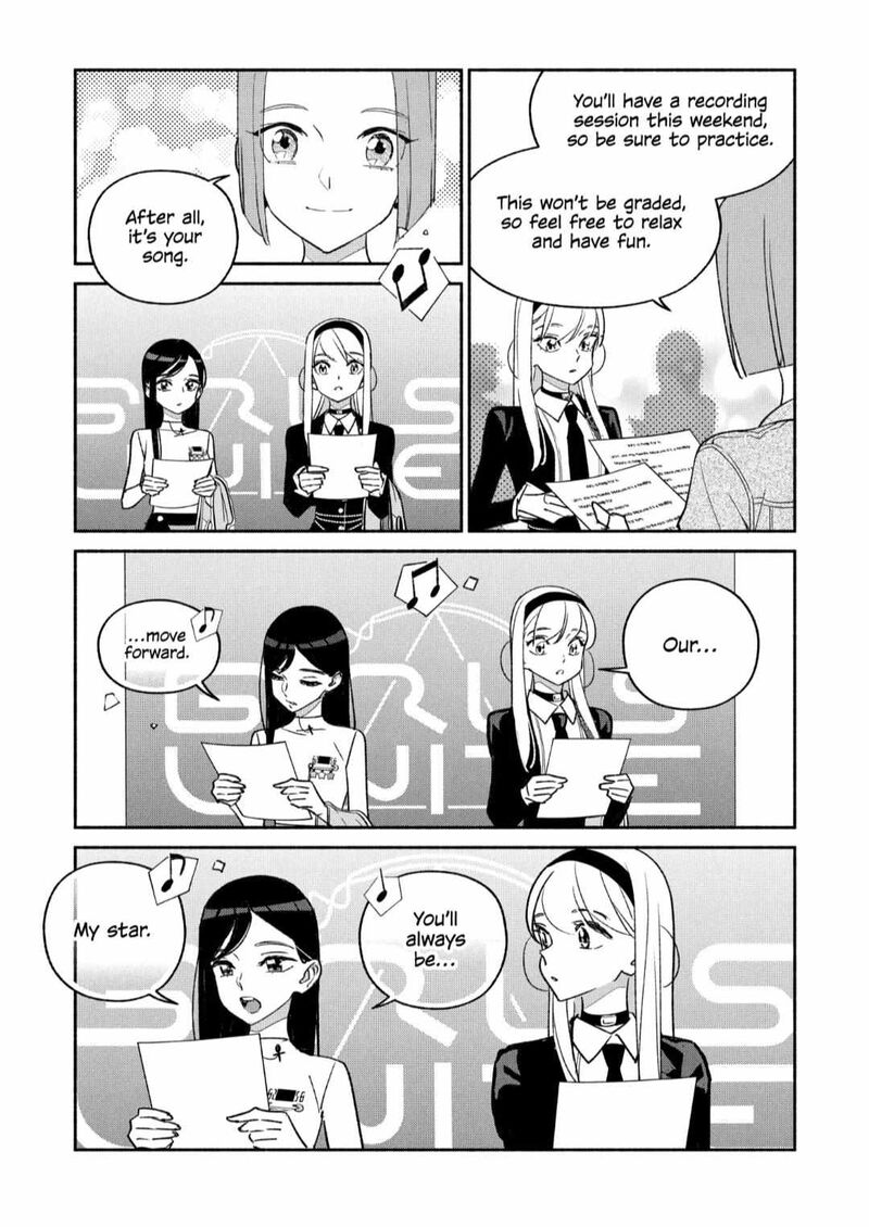 Girl Crush Chapter 93 Page 15