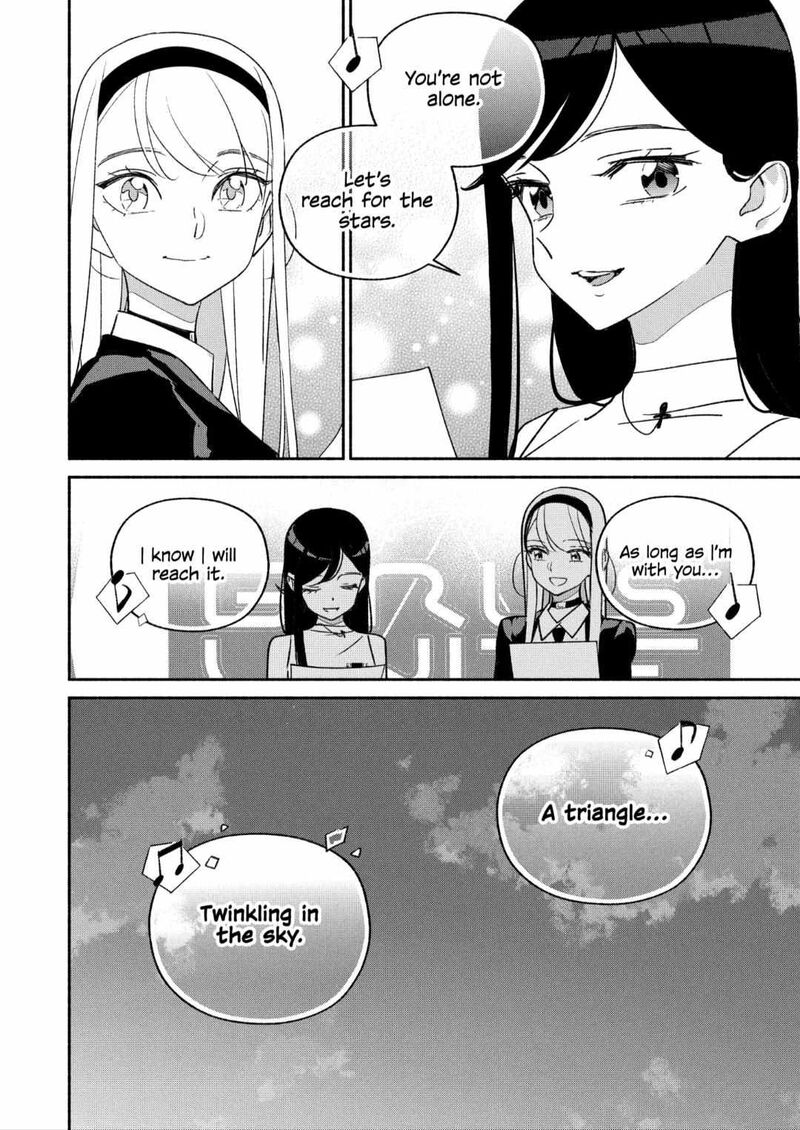 Girl Crush Chapter 93 Page 16