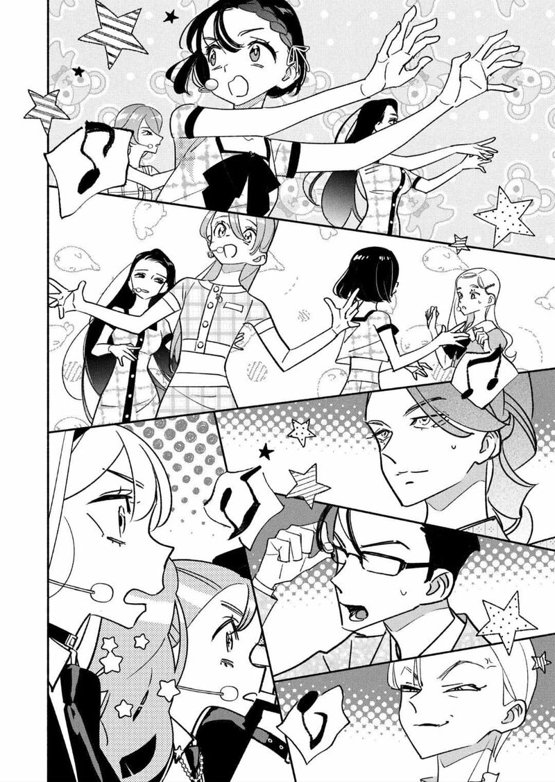 Girl Crush Chapter 93 Page 4