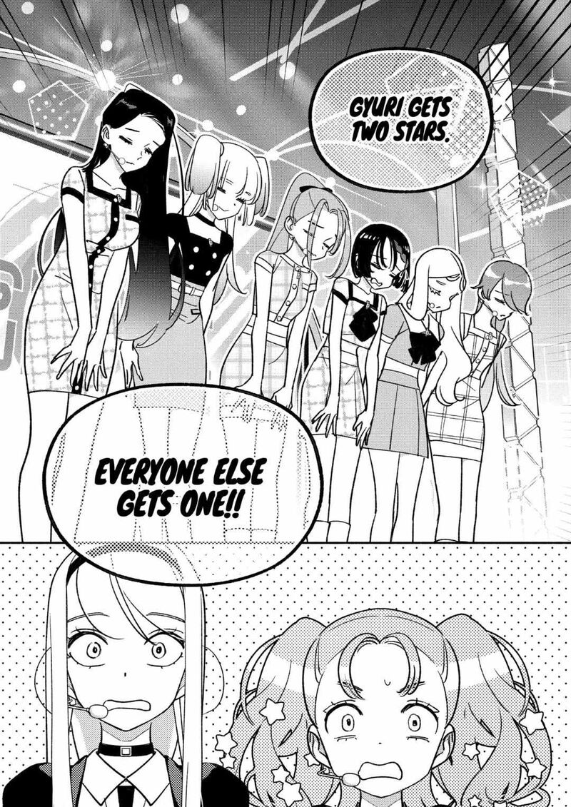 Girl Crush Chapter 93 Page 5