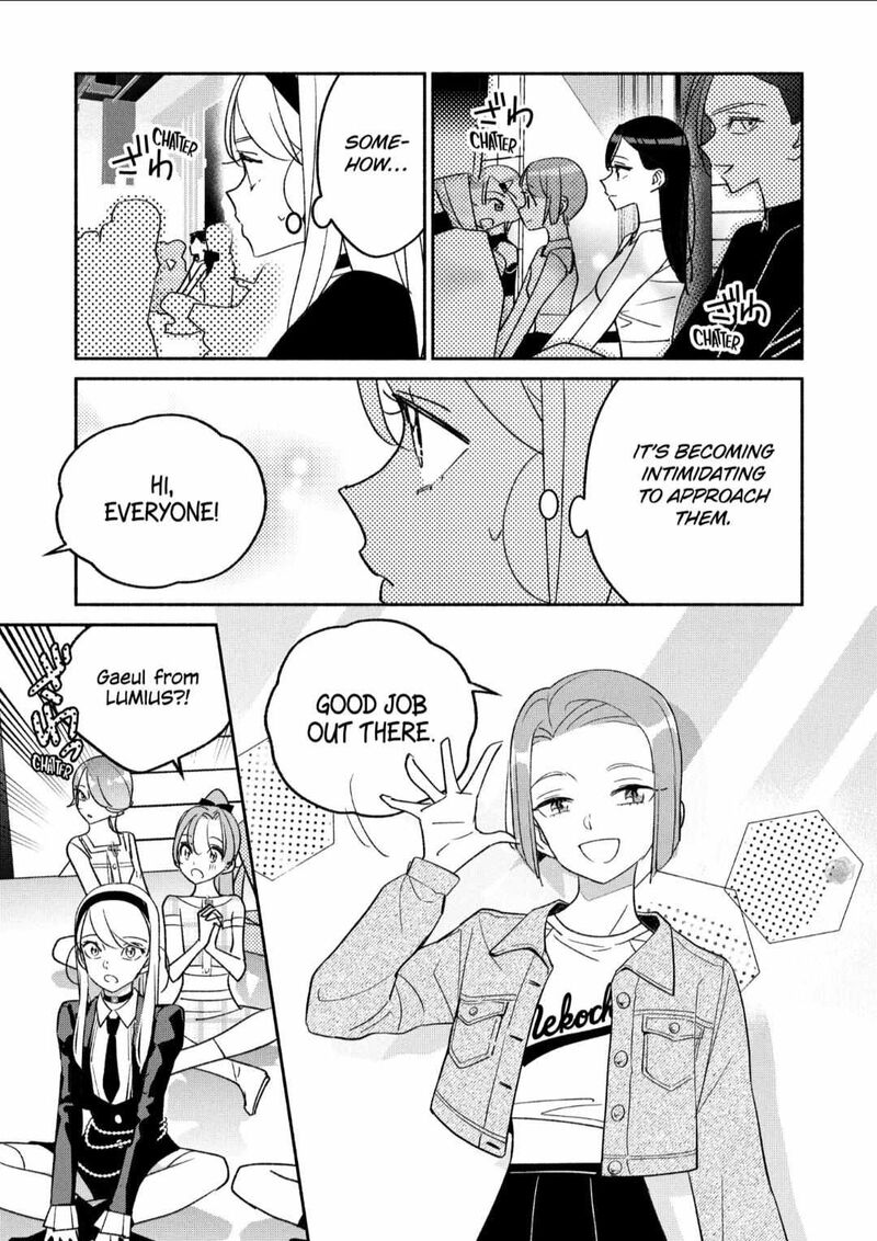 Girl Crush Chapter 93 Page 7