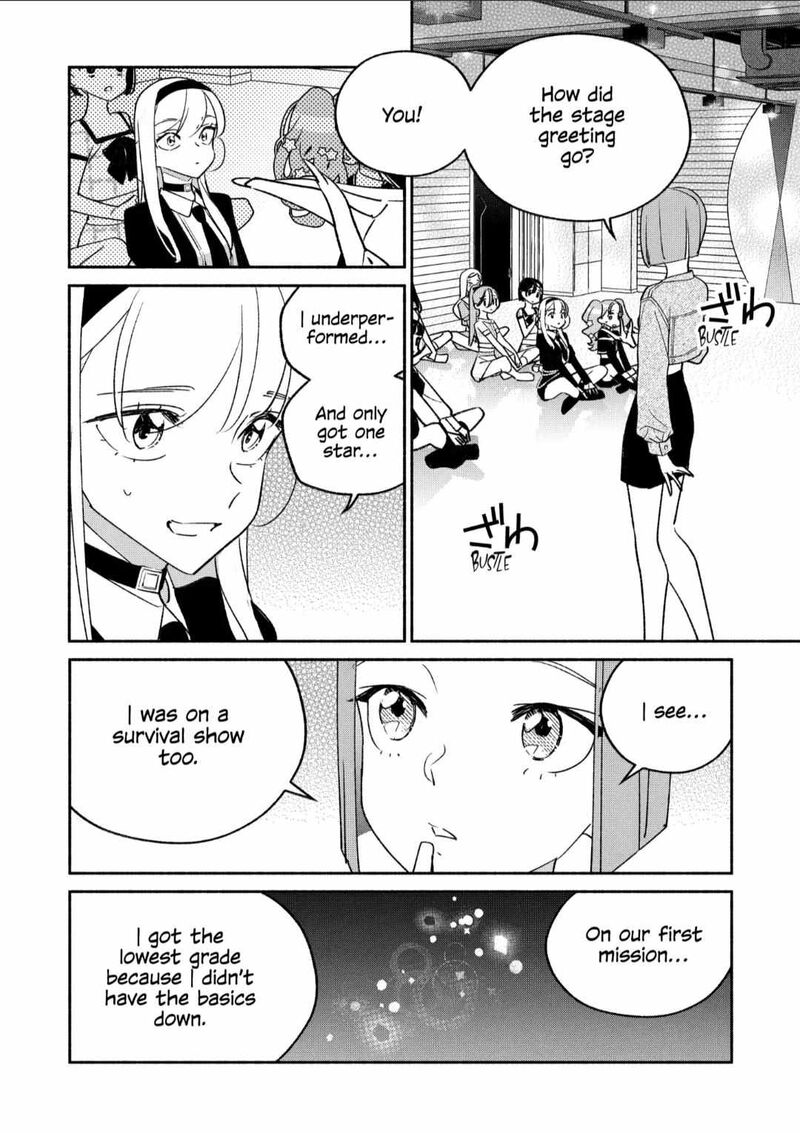 Girl Crush Chapter 93 Page 8