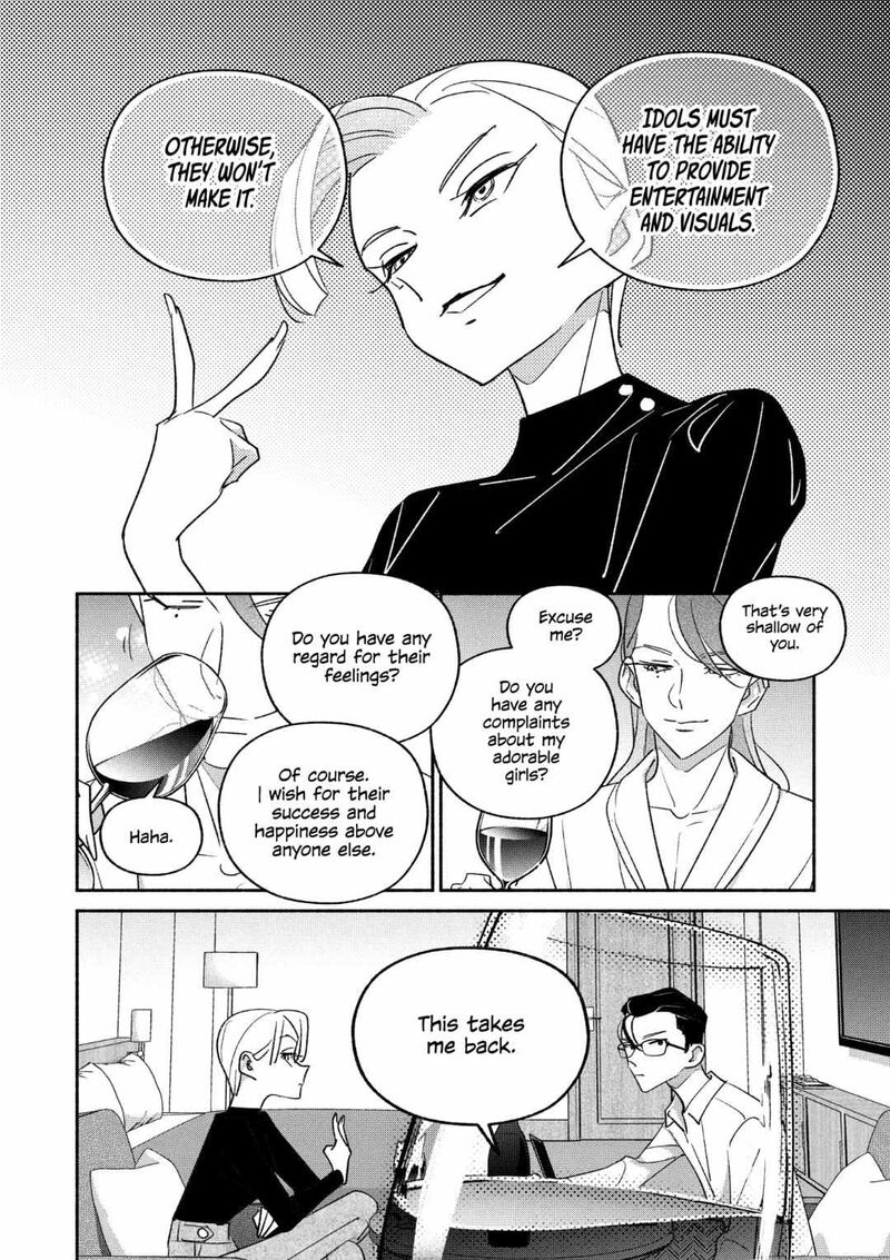 Girl Crush Chapter 94 Page 12