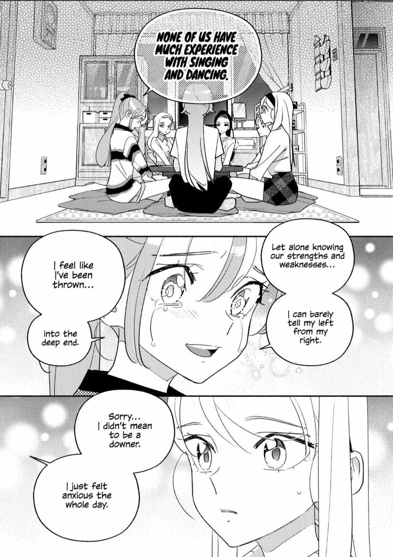 Girl Crush Chapter 94 Page 7