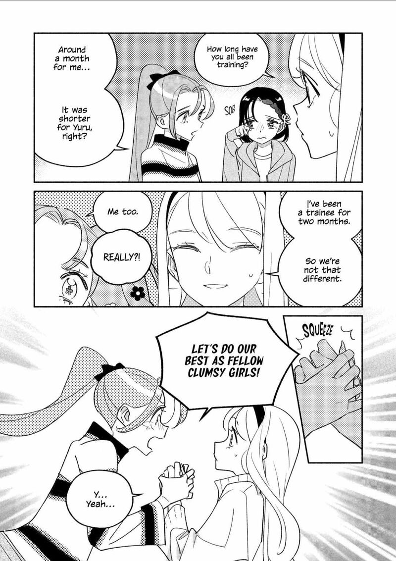 Girl Crush Chapter 94 Page 8
