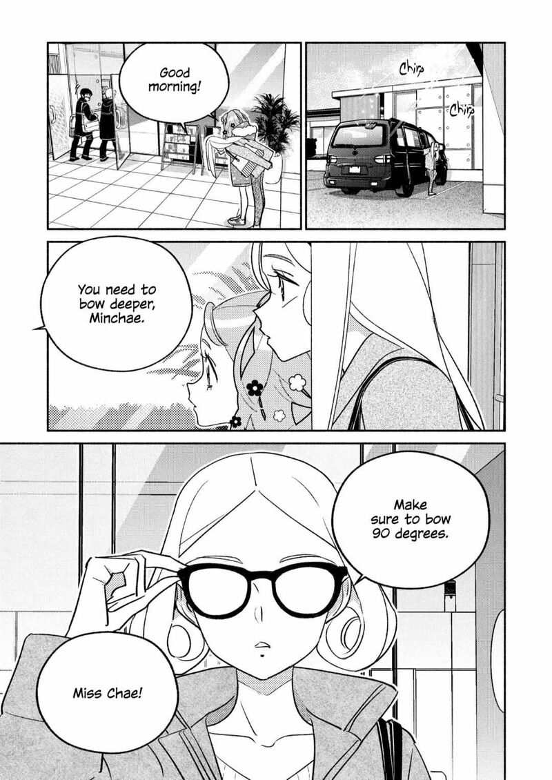 Girl Crush Chapter 95 Page 1