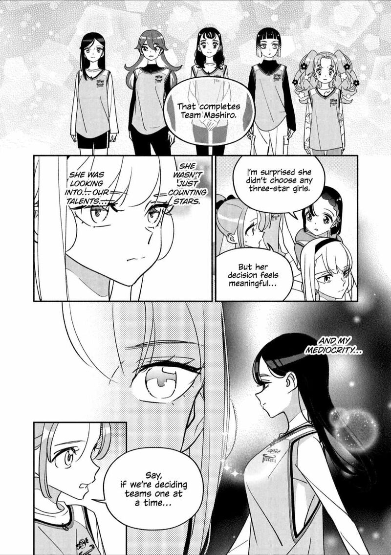 Girl Crush Chapter 95 Page 14