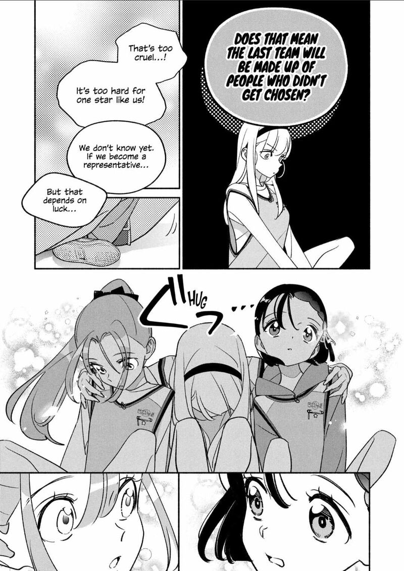 Girl Crush Chapter 95 Page 15