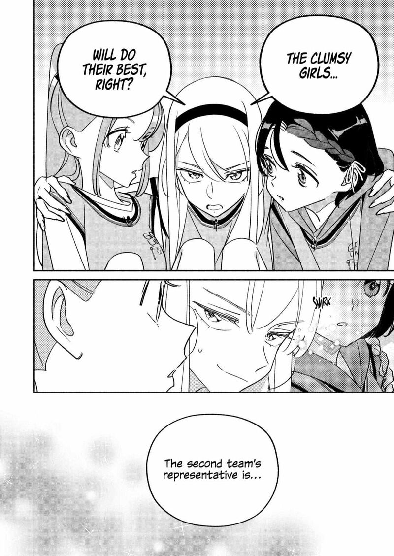 Girl Crush Chapter 95 Page 16