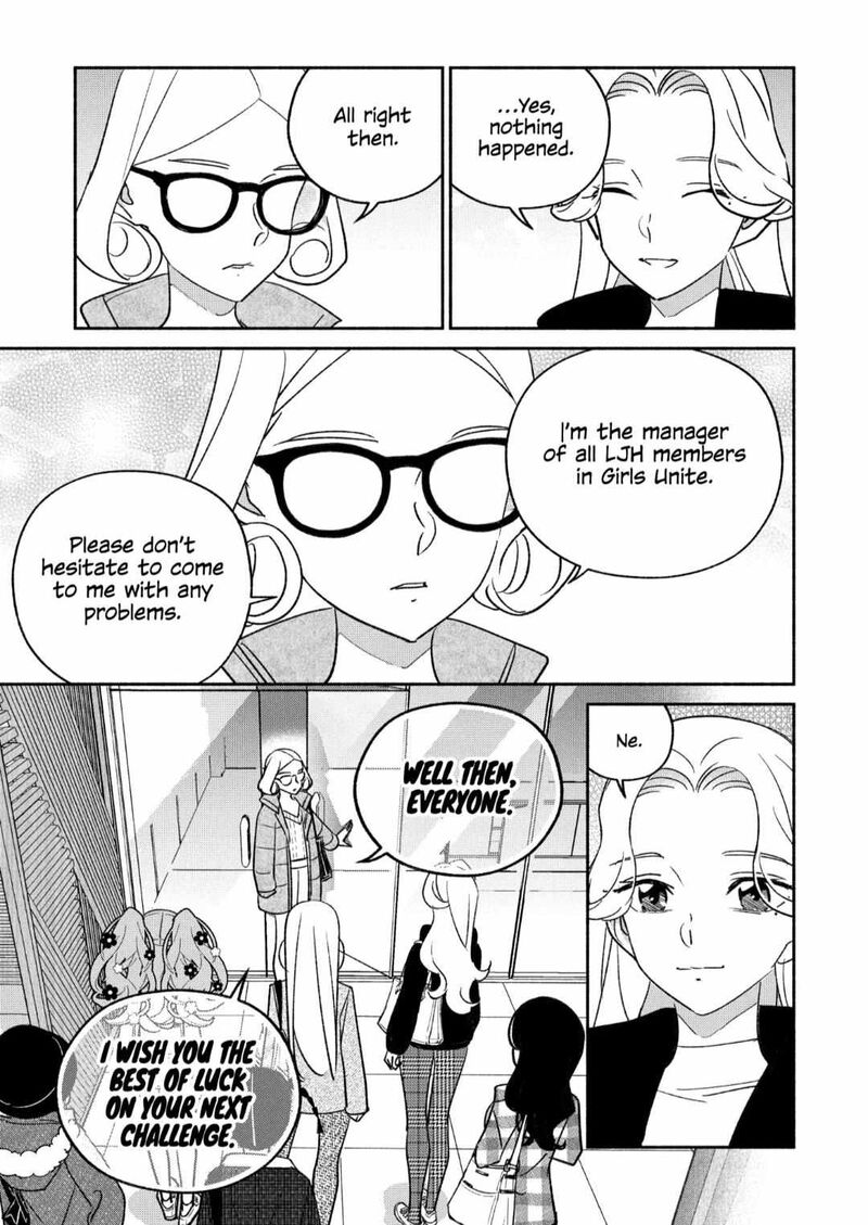 Girl Crush Chapter 95 Page 5