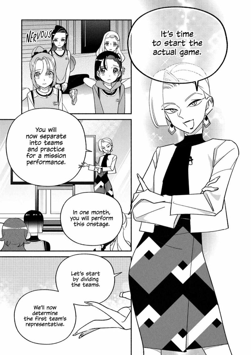 Girl Crush Chapter 95 Page 7