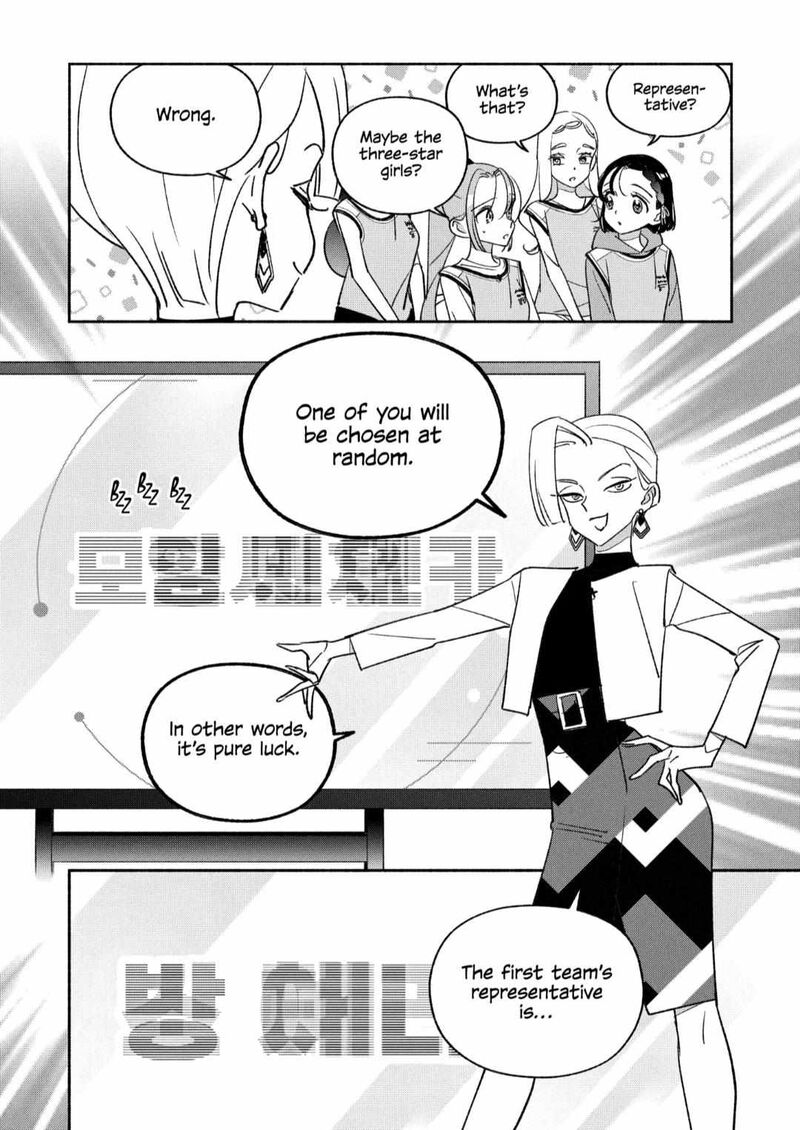 Girl Crush Chapter 95 Page 8