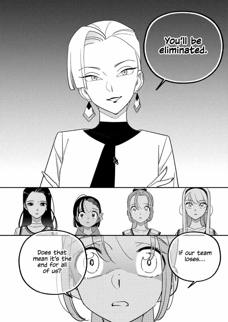 Girl Crush Chapter 96 Page 12