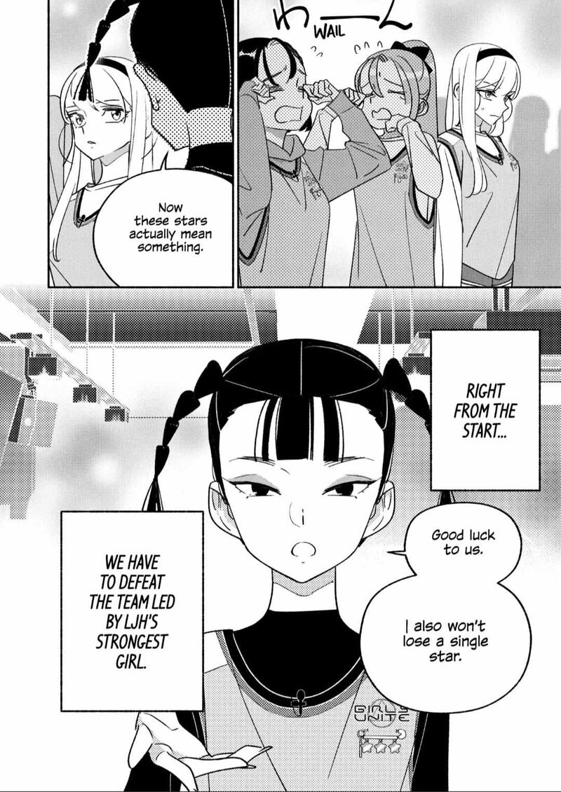 Girl Crush Chapter 96 Page 14