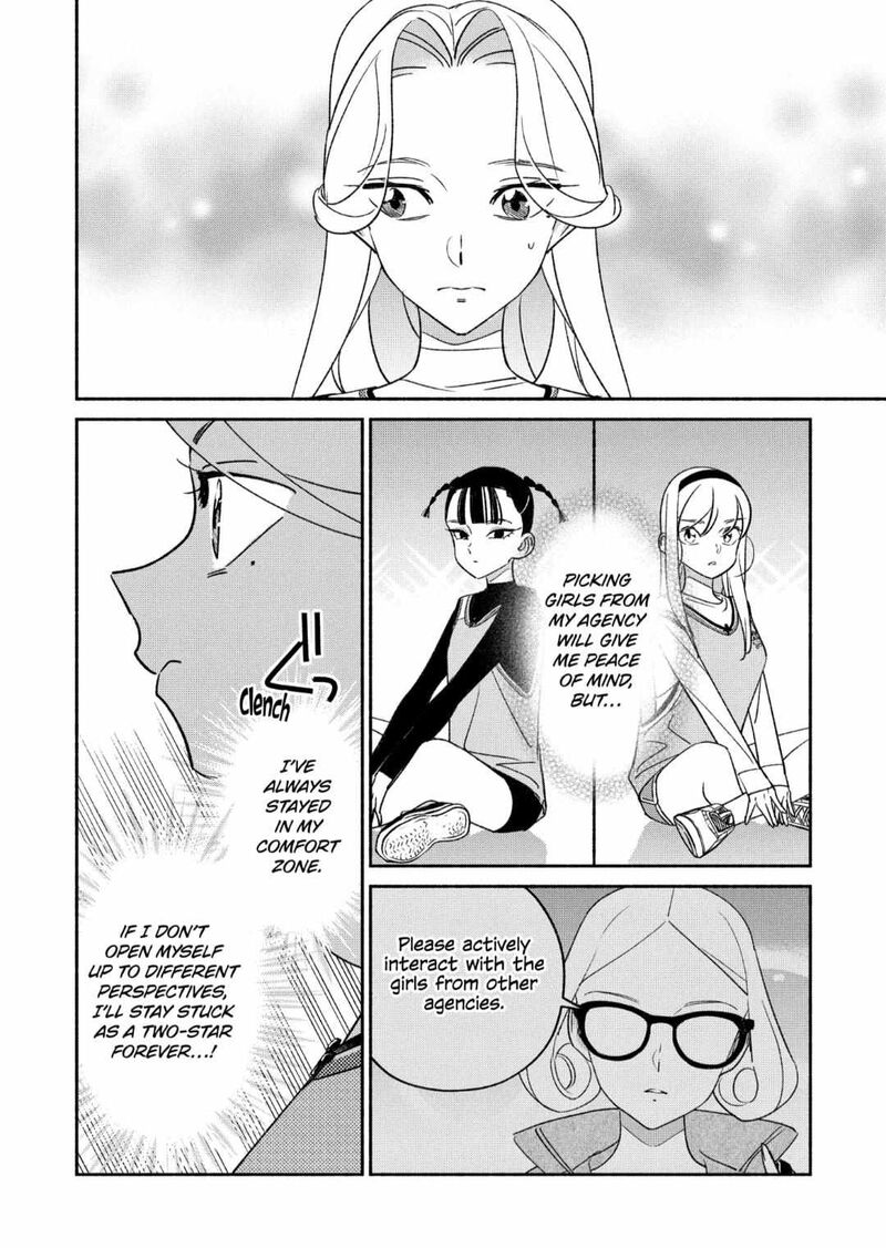 Girl Crush Chapter 96 Page 2