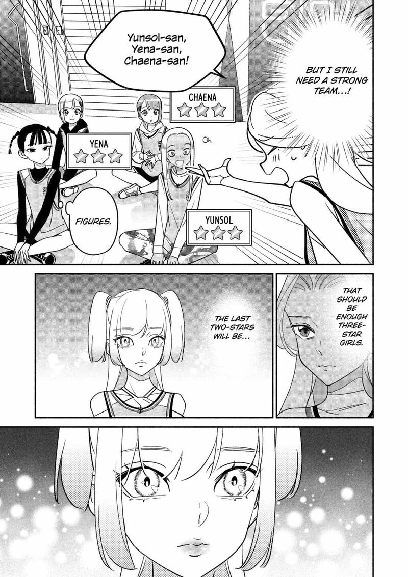 Girl Crush Chapter 96 Page 3