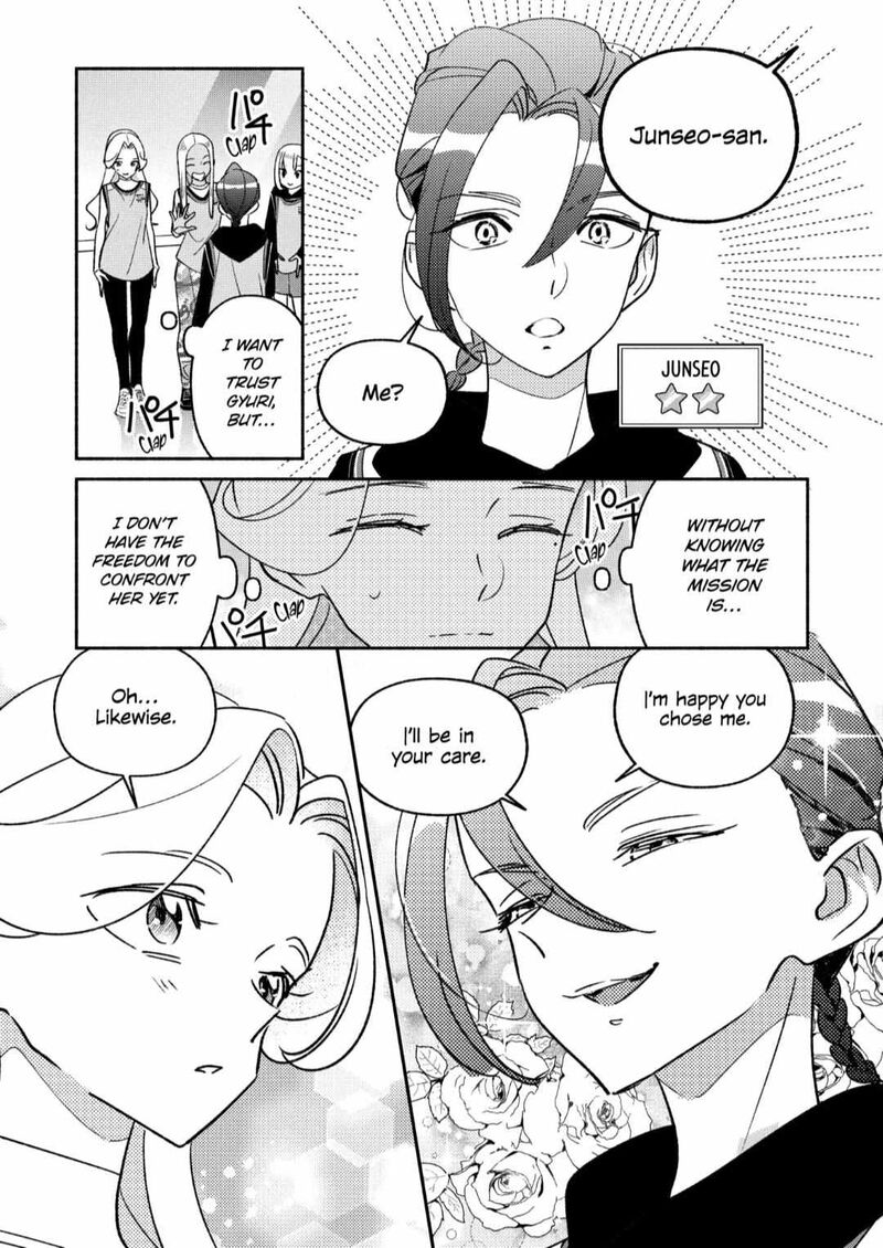 Girl Crush Chapter 96 Page 5