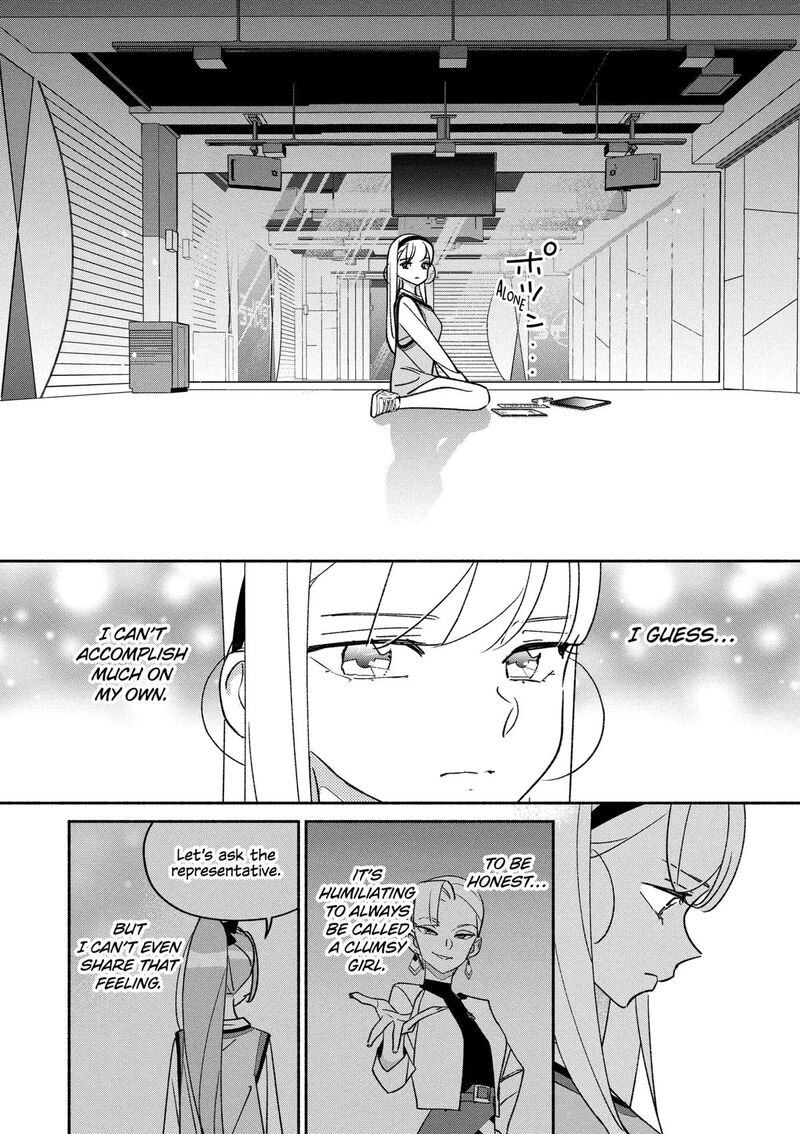 Girl Crush Chapter 97 Page 15