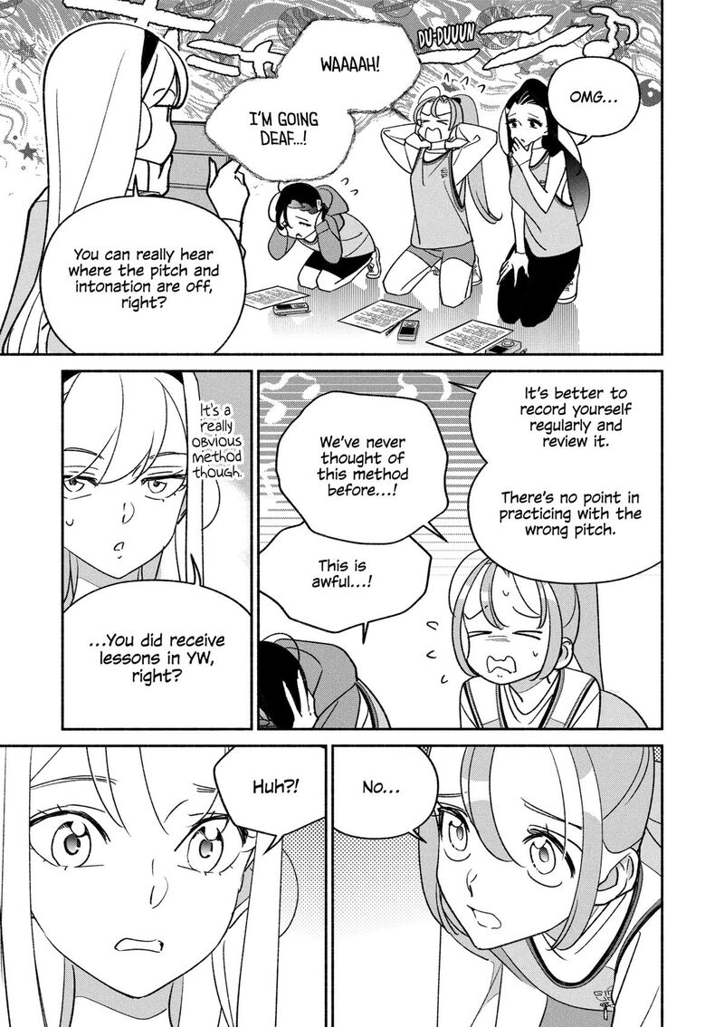 Girl Crush Chapter 97 Page 8
