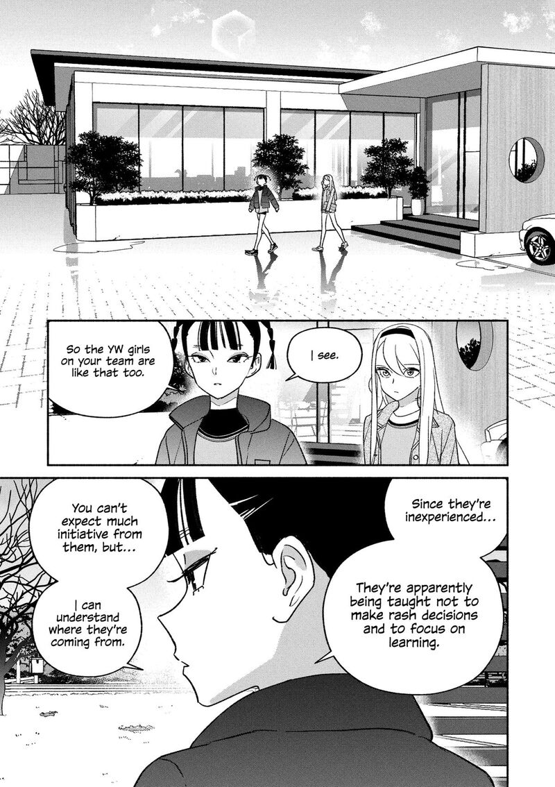 Girl Crush Chapter 98 Page 1