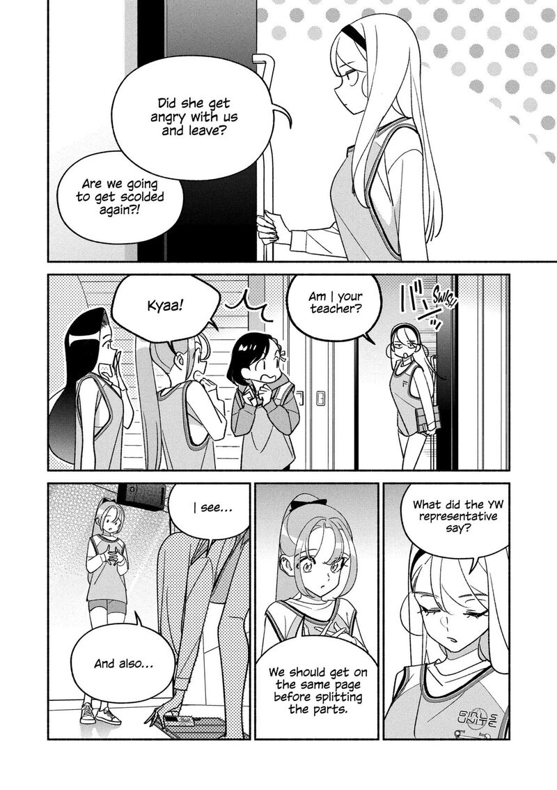 Girl Crush Chapter 98 Page 11