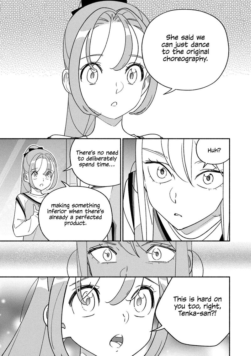 Girl Crush Chapter 98 Page 12