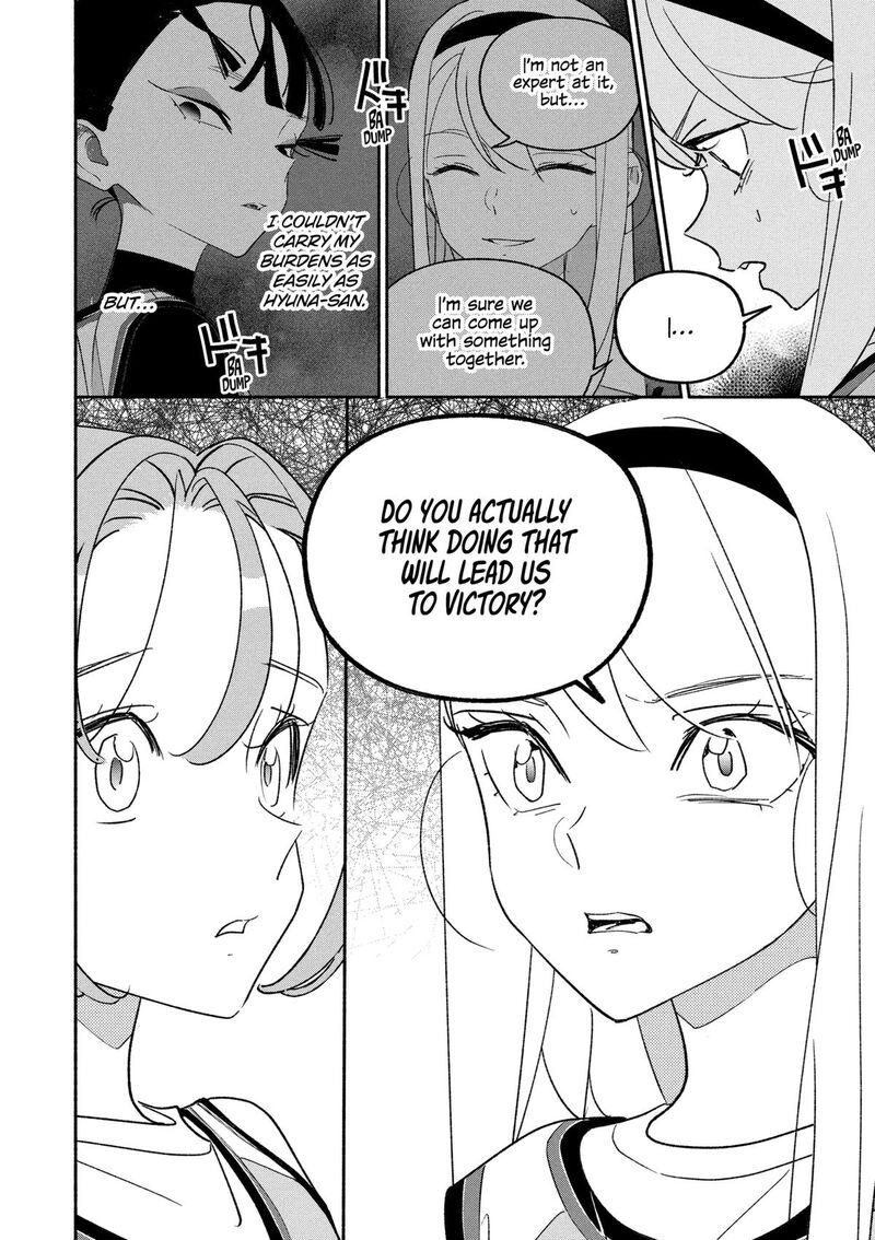Girl Crush Chapter 98 Page 13