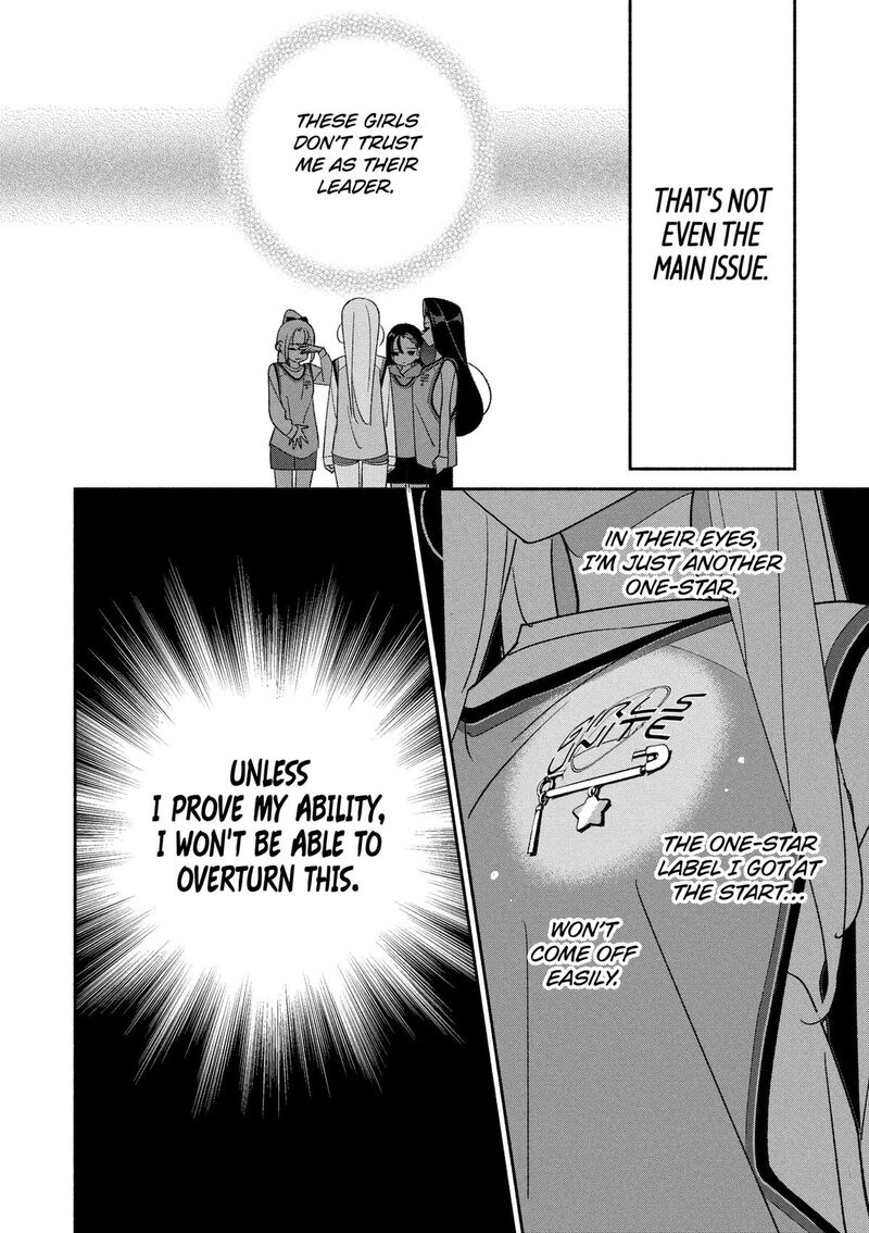 Girl Crush Chapter 98 Page 15