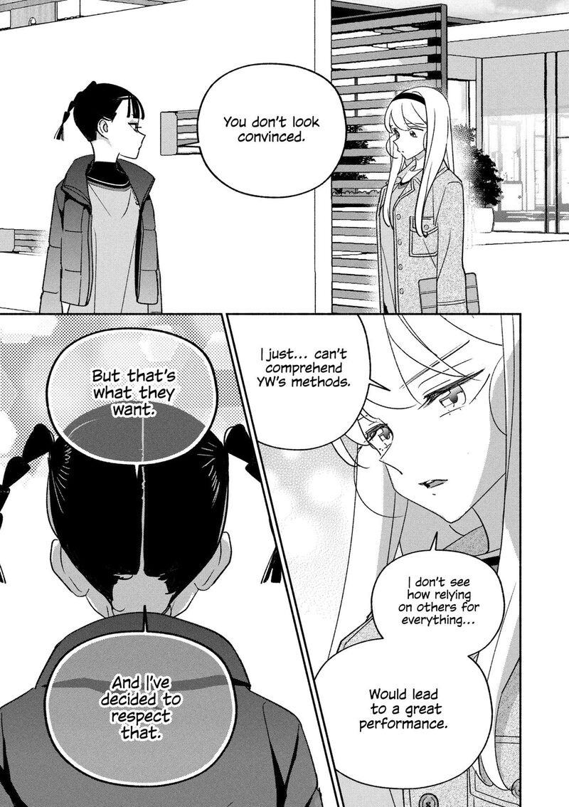 Girl Crush Chapter 98 Page 4