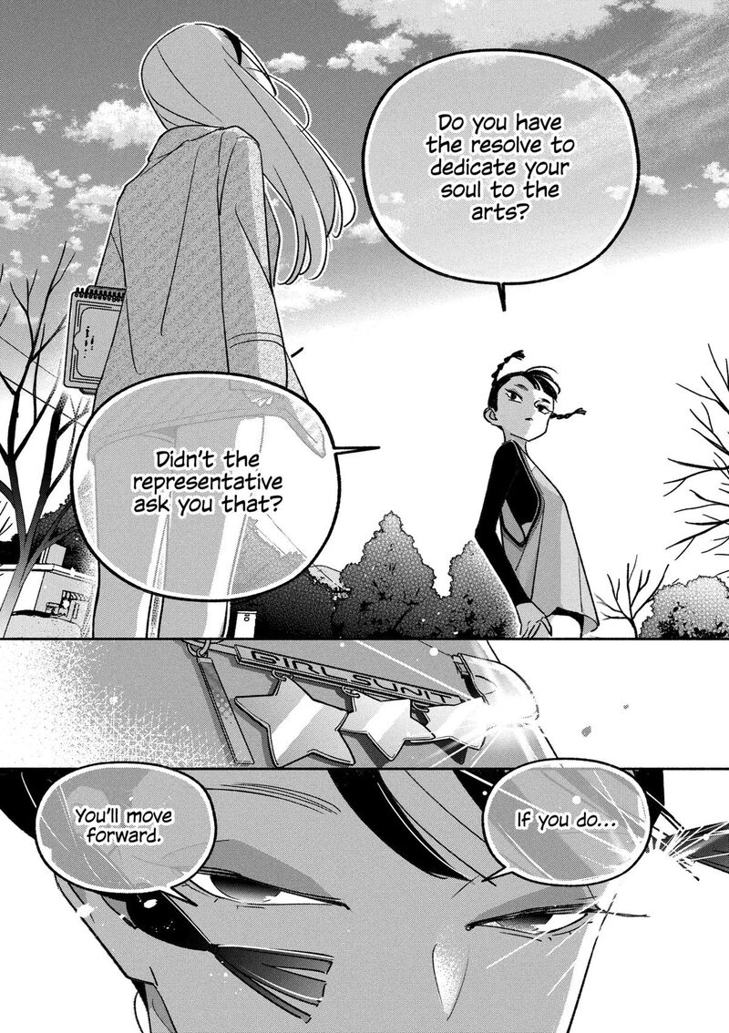 Girl Crush Chapter 98 Page 8