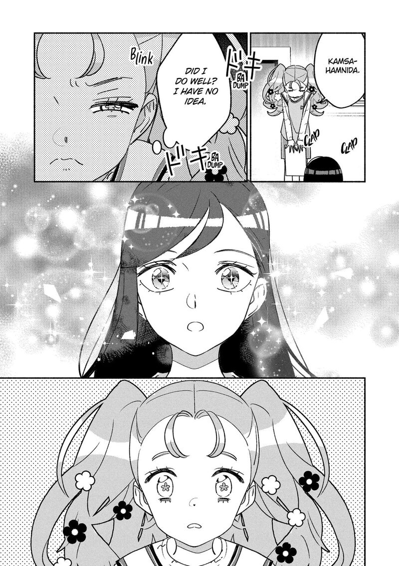 Girl Crush Chapter 99 Page 8