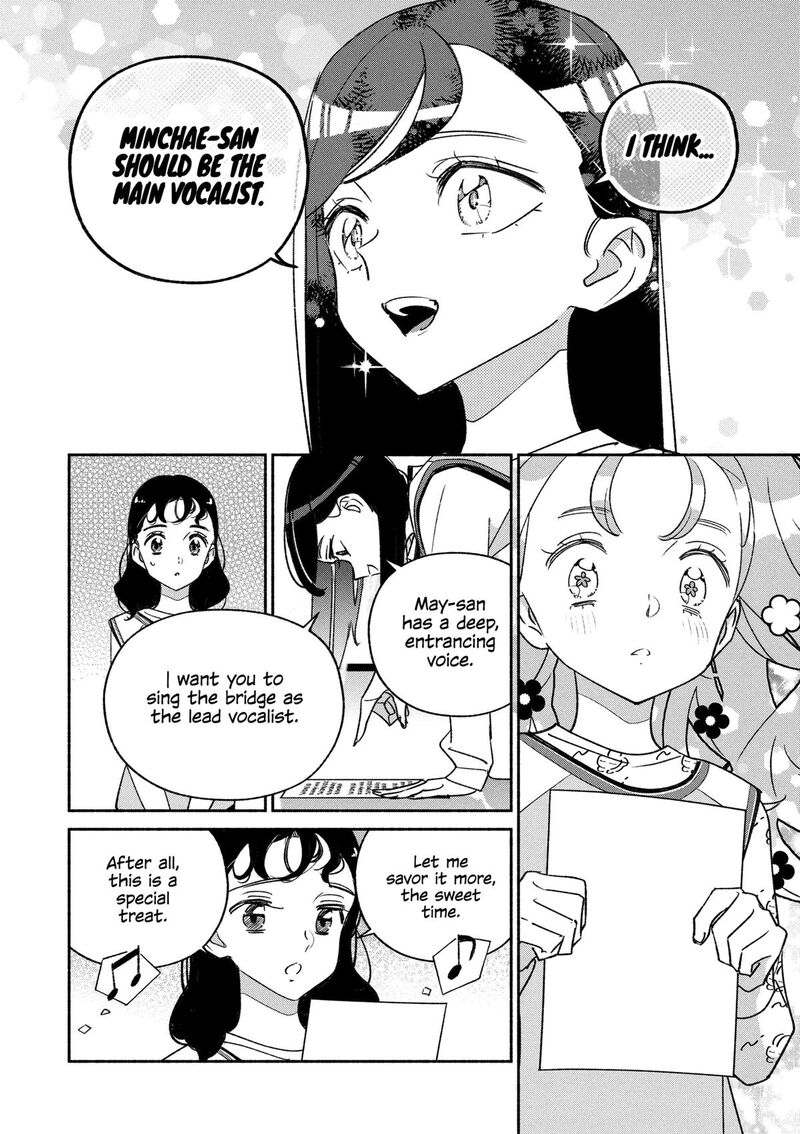 Girl Crush Chapter 99 Page 9