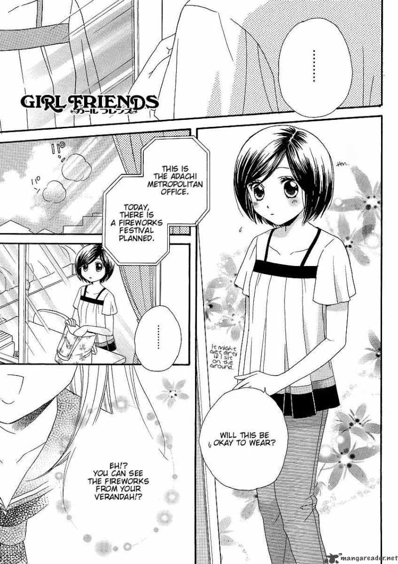 Girl Friends Chapter 18 Page 1