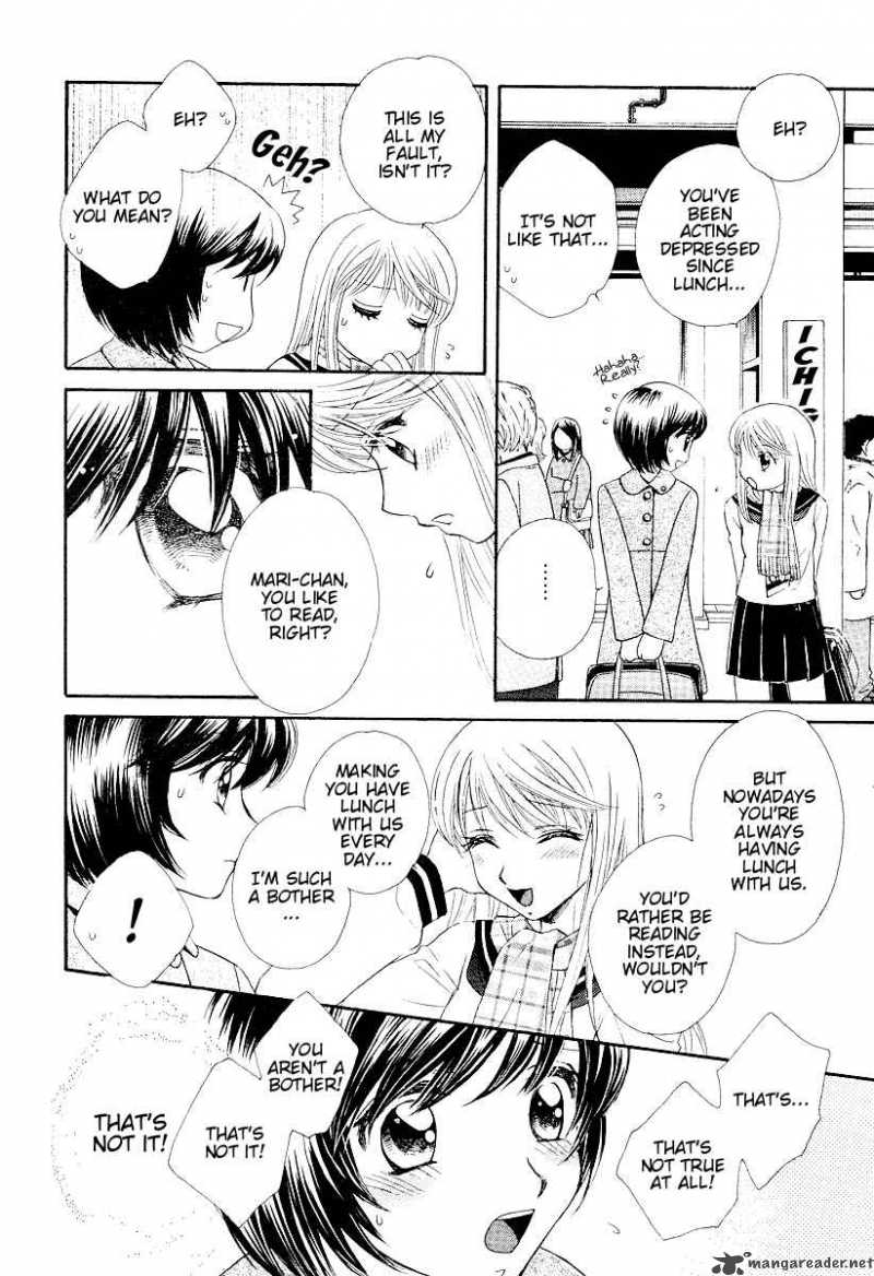 Girl Friends Chapter 2 Page 14