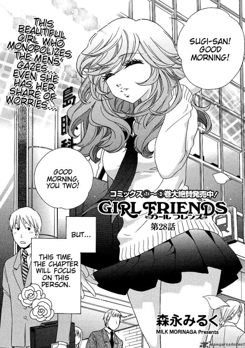 Girl Friends Chapter 28 Page 4