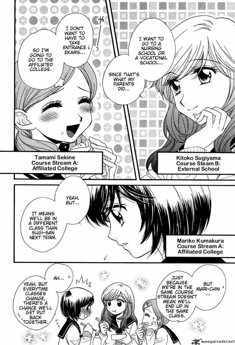 Girl Friends Chapter 5 Page 7